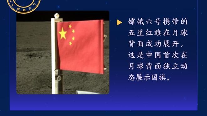 体坛：马斯卡特执教海港获“1+1”合同，年薪在200万美元以下